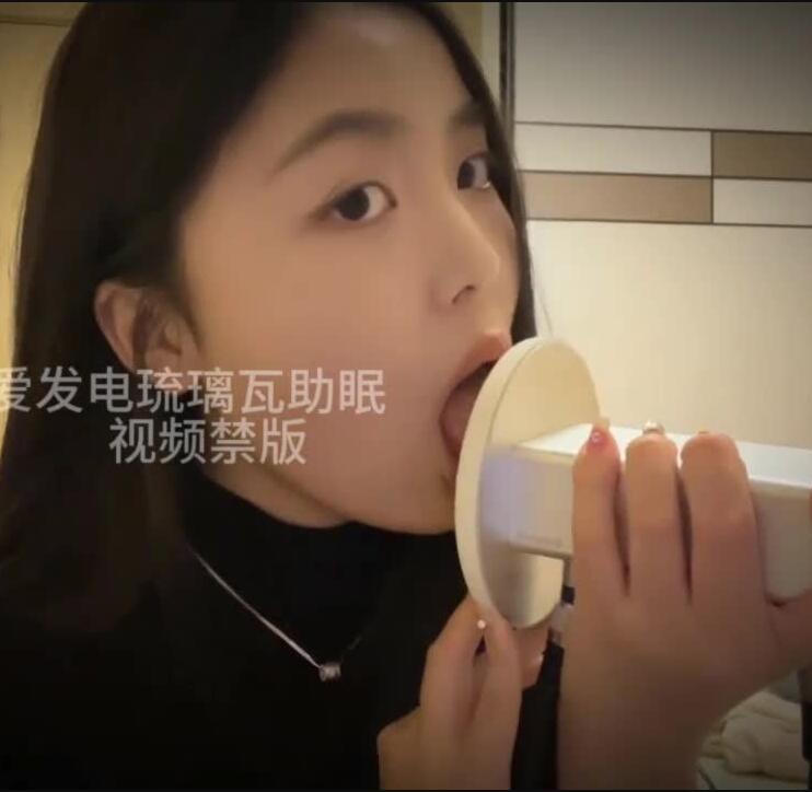 琉璃瓦助眠 久违的温柔甜耳 19min（露脸）