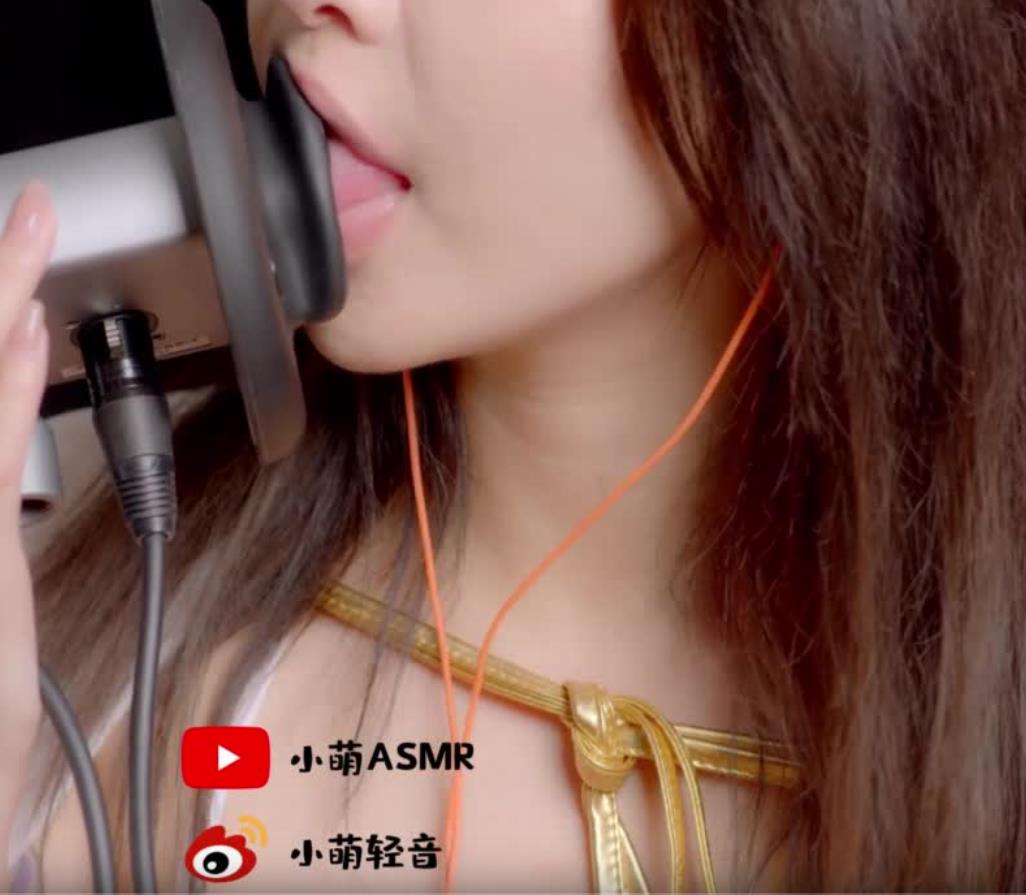 小萌ASMR 9月会员视频舔耳